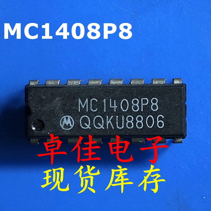 30pcs  ű   MC1408P8